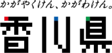 香川県